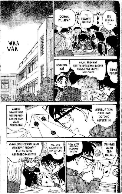 Detective Conan Chapter 640 - halaman 2