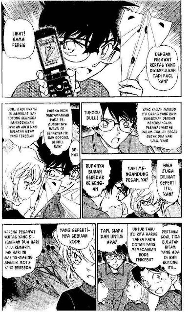 Detective Conan Chapter 640 - halaman 3