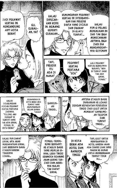 Detective Conan Chapter 640 - halaman 5