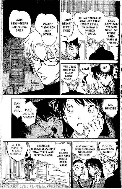 Detective Conan Chapter 640 - halaman 6
