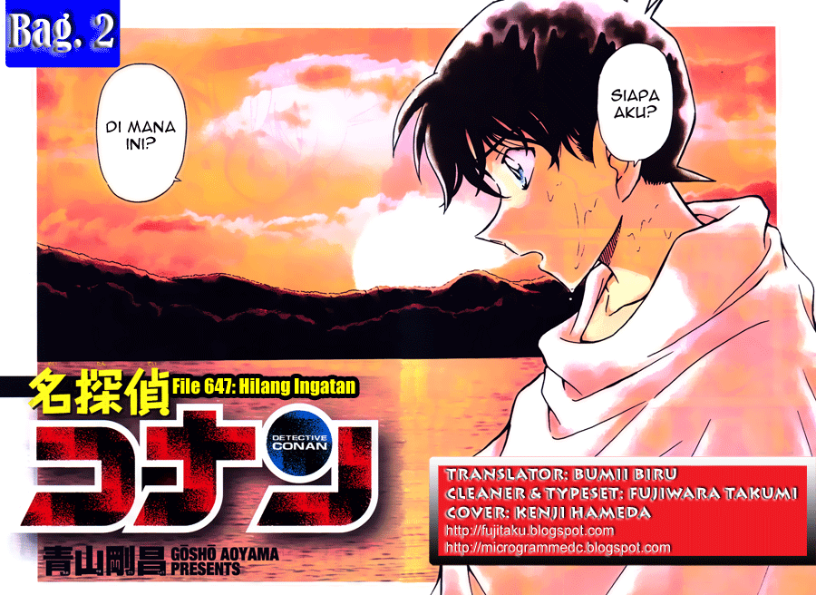 Detective Conan Chapter 647 - halaman 16