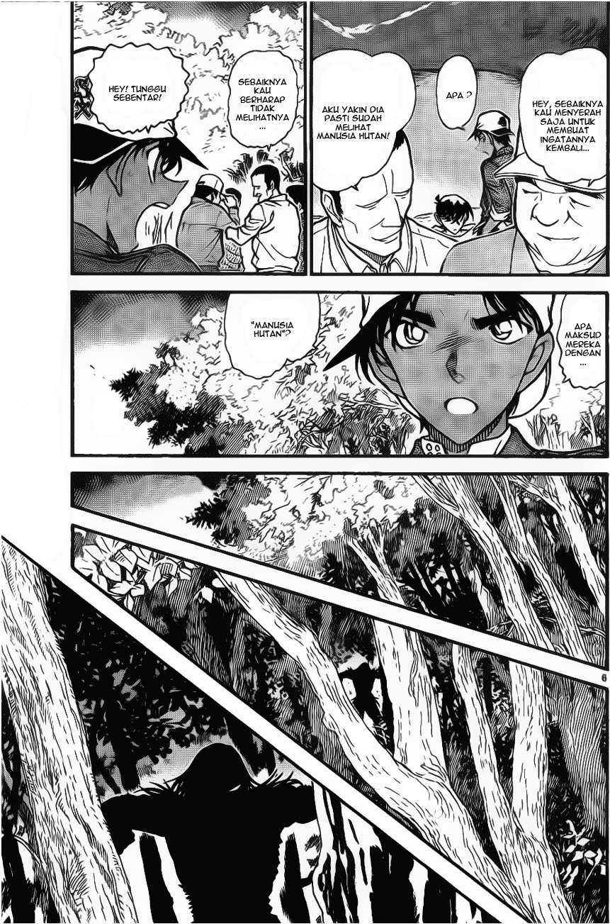 Detective Conan Chapter 647 - halaman 4