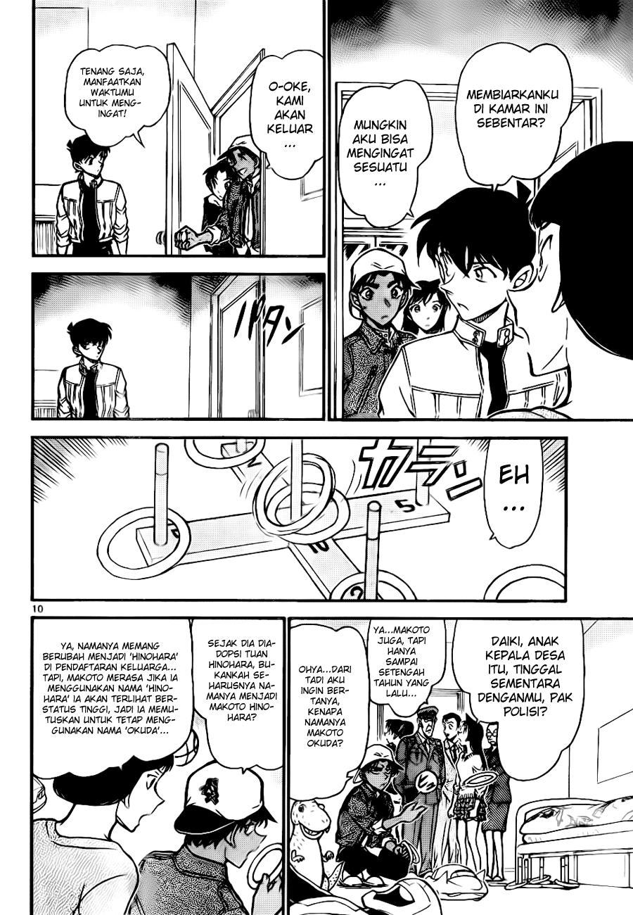 Detective Conan Chapter 648 - halaman 10