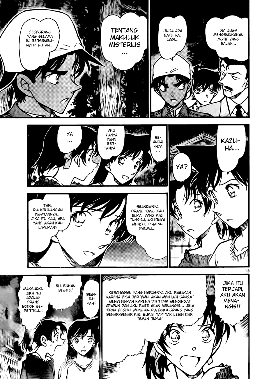Detective Conan Chapter 648 - halaman 13