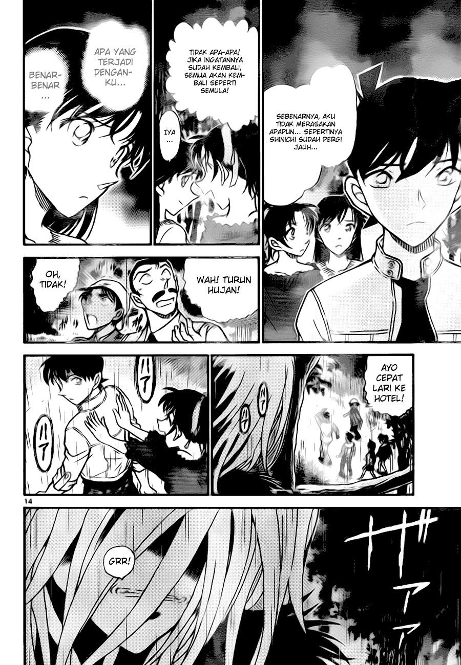 Detective Conan Chapter 648 - halaman 14