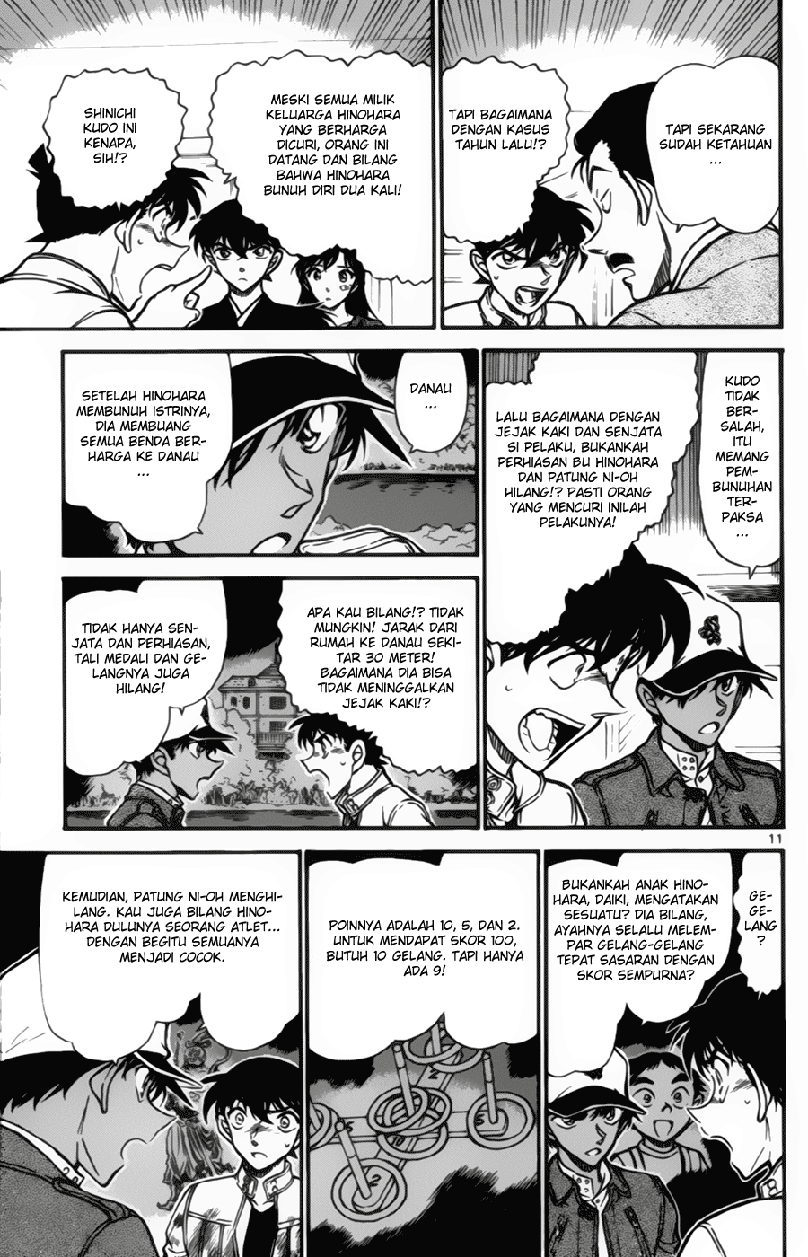 Detective Conan Chapter 651 - halaman 11