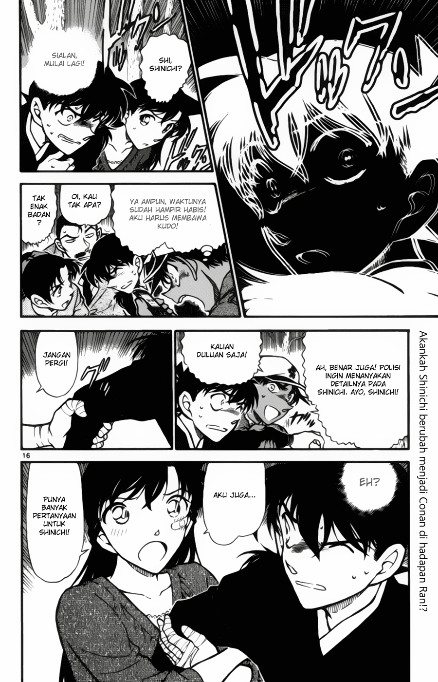 Detective Conan Chapter 651 - halaman 16