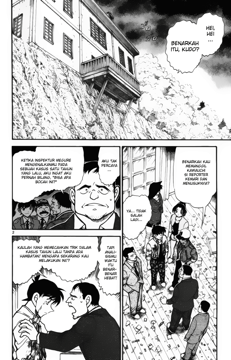 Detective Conan Chapter 651 - halaman 2