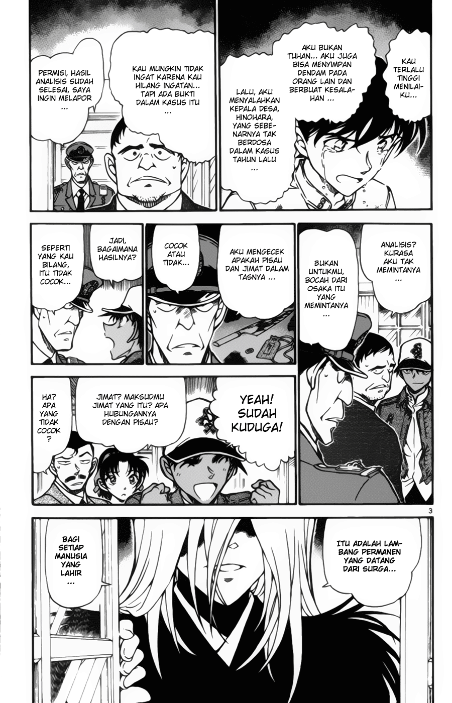 Detective Conan Chapter 651 - halaman 3