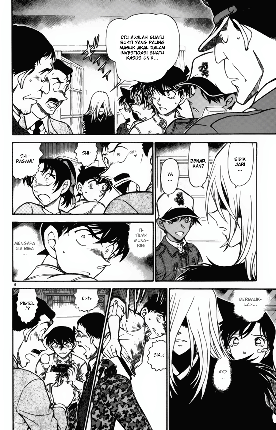 Detective Conan Chapter 651 - halaman 4