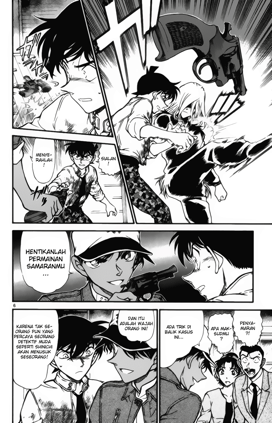 Detective Conan Chapter 651 - halaman 6