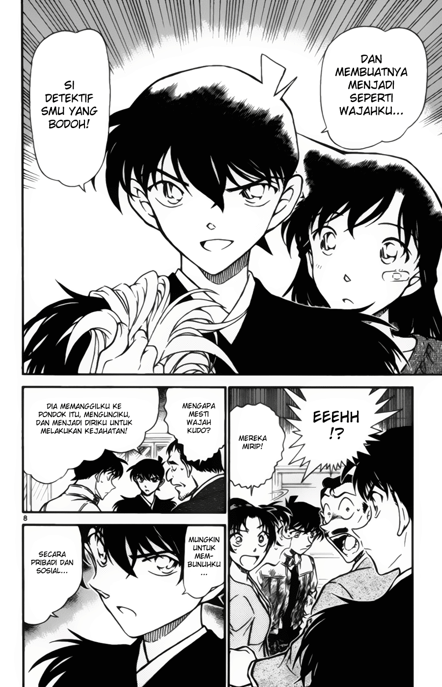 Detective Conan Chapter 651 - halaman 8