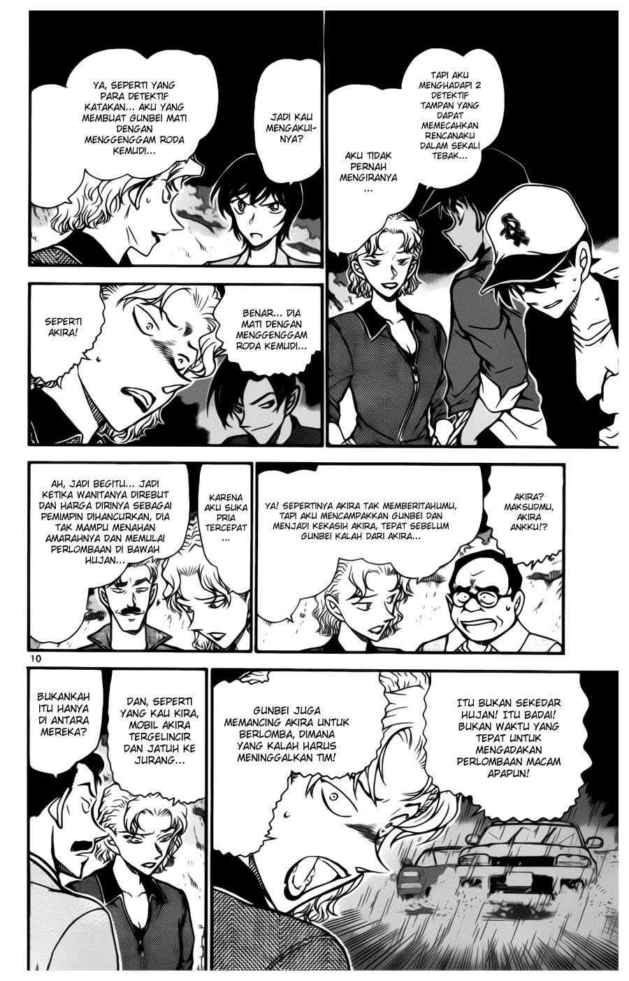 Detective Conan Chapter 654 - halaman 10