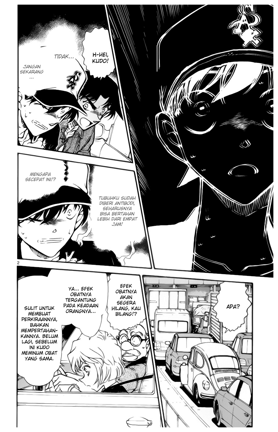 Detective Conan Chapter 654 - halaman 2