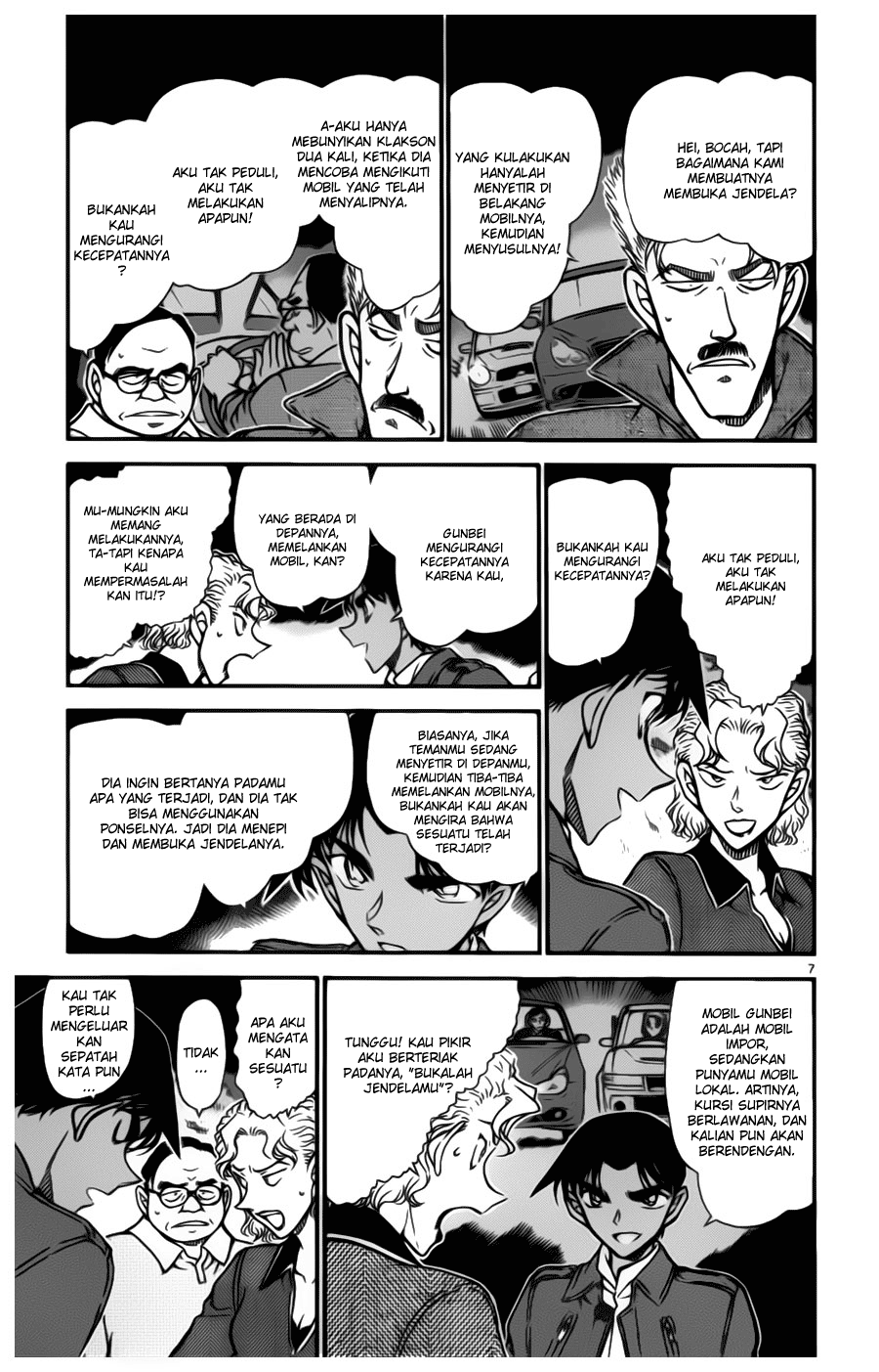 Detective Conan Chapter 654 - halaman 7