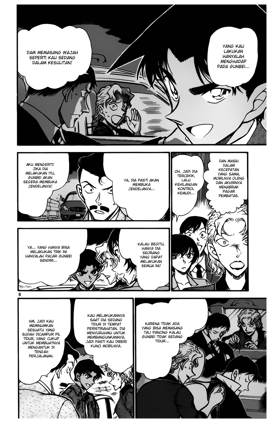 Detective Conan Chapter 654 - halaman 8