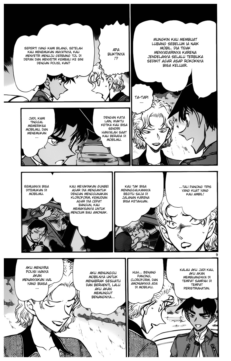 Detective Conan Chapter 654 - halaman 9