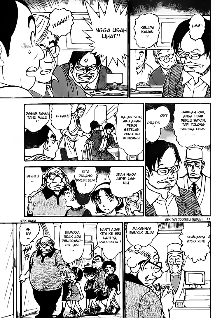 Detective Conan Chapter 655 - halaman 11