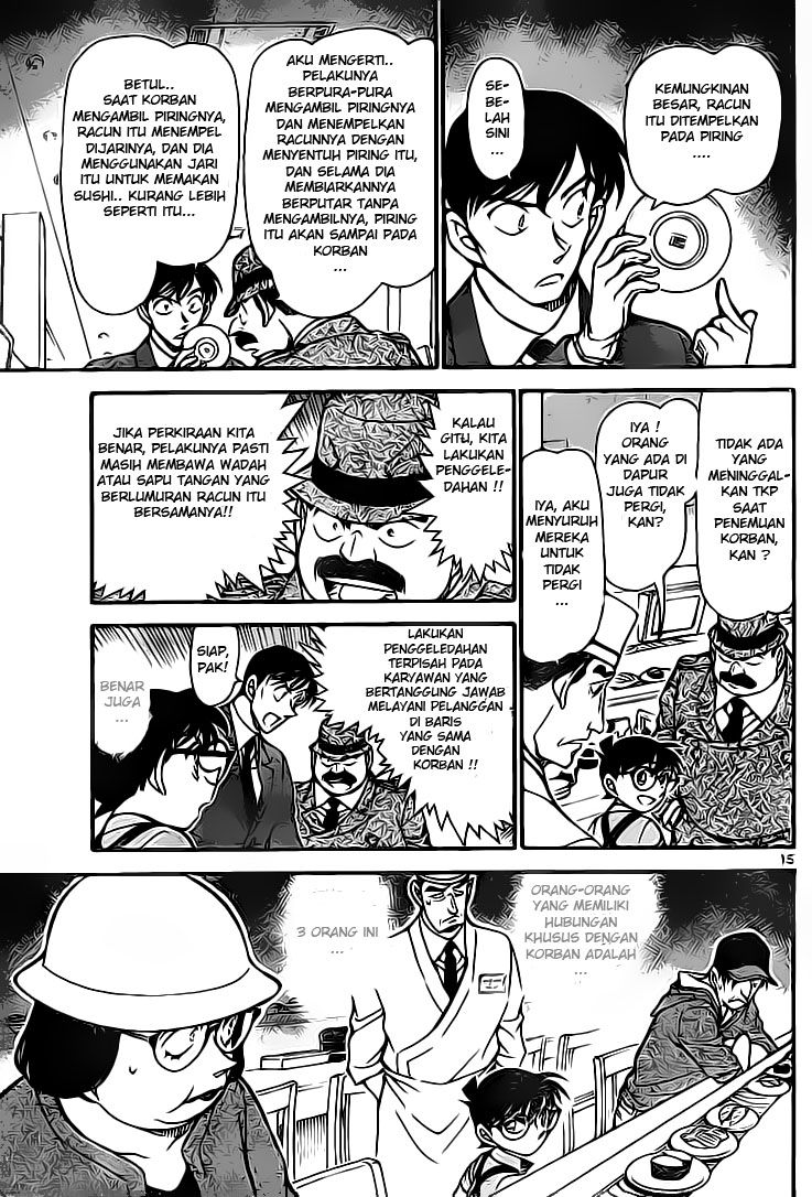 Detective Conan Chapter 655 - halaman 15