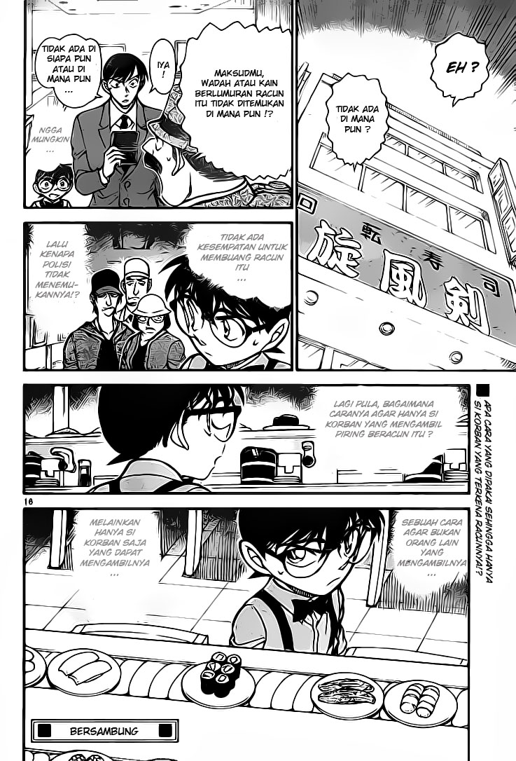 Detective Conan Chapter 655 - halaman 16