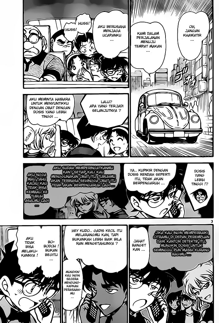 Detective Conan Chapter 655 - halaman 3