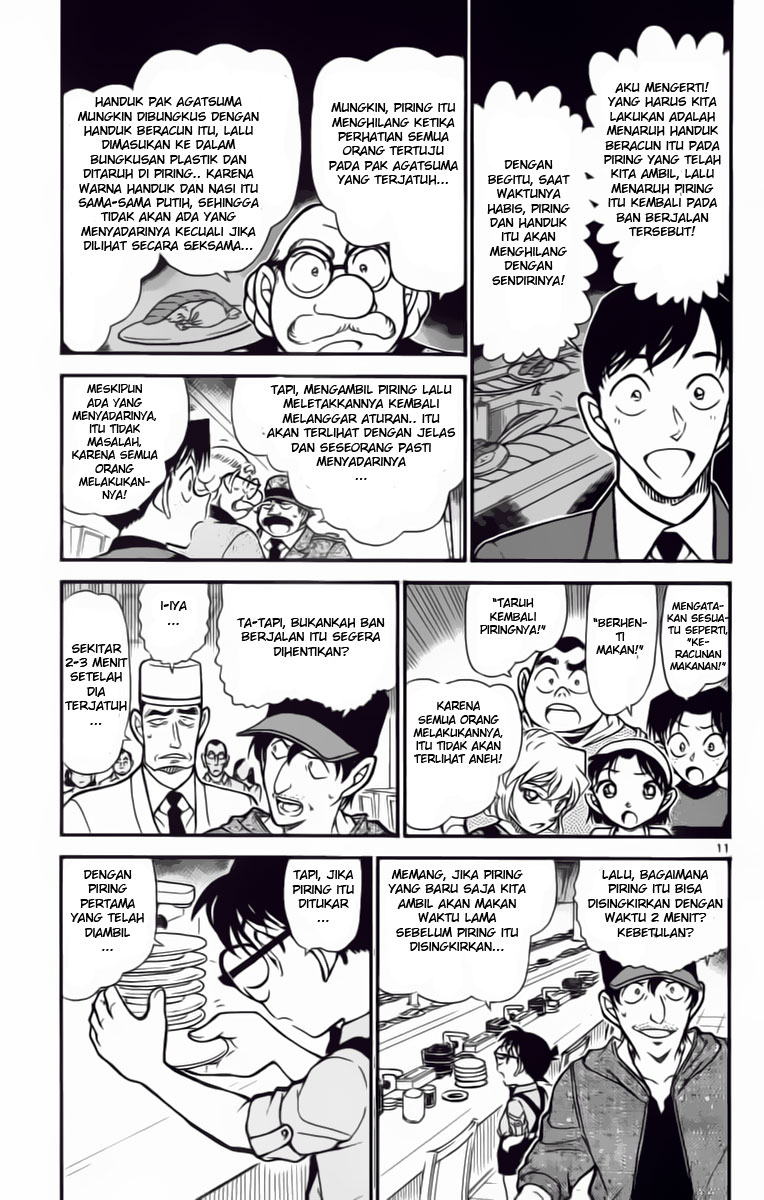 Detective Conan Chapter 657 - halaman 11