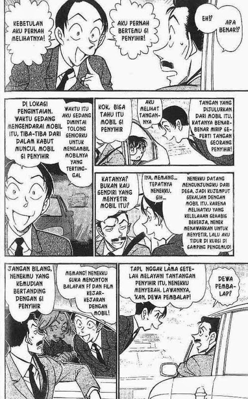 Detective Conan Chapter 661 - halaman 7