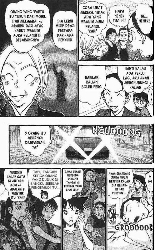 Detective Conan Chapter 662 - halaman 12