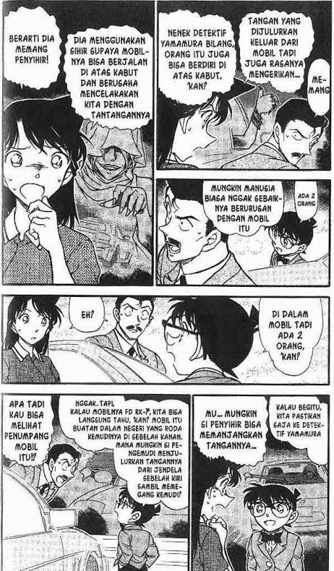 Detective Conan Chapter 662 - halaman 3