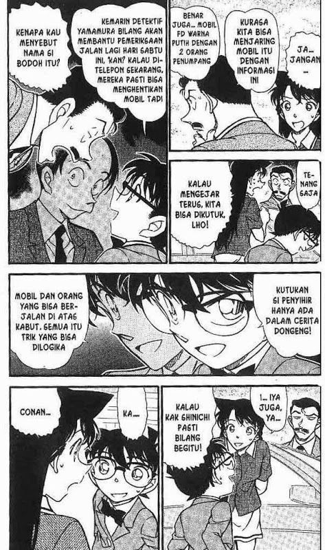 Detective Conan Chapter 662 - halaman 4