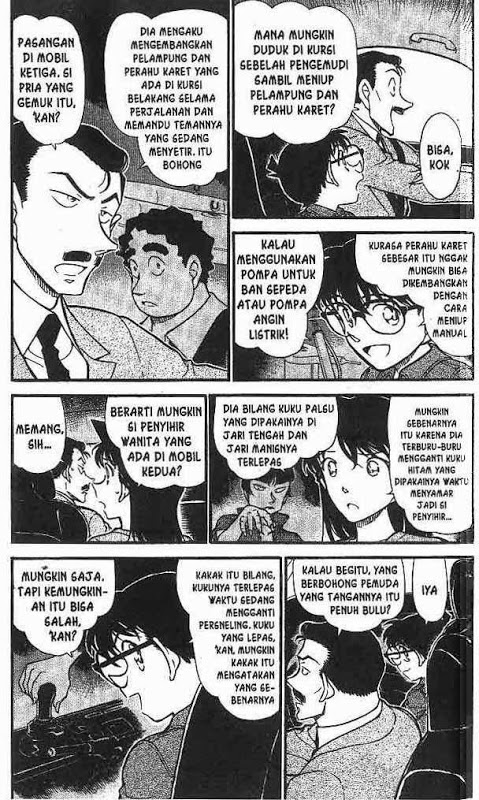 Detective Conan Chapter 663 - halaman 4