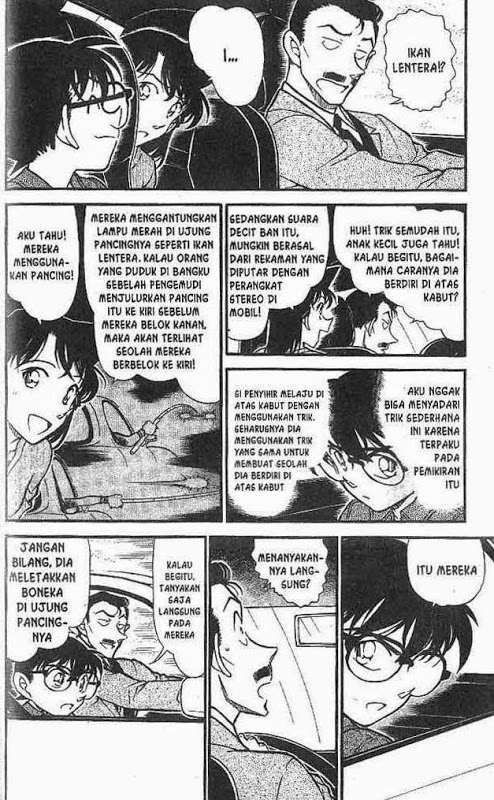 Detective Conan Chapter 663 - halaman 7