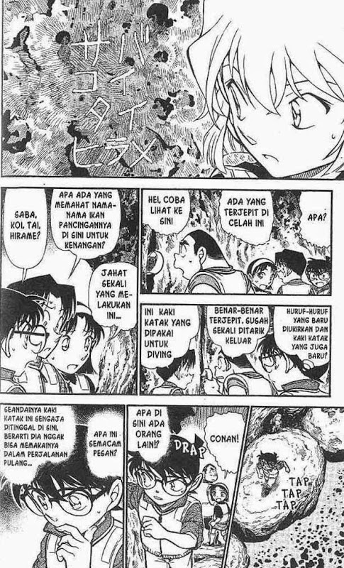 Detective Conan Chapter 664 - halaman 13