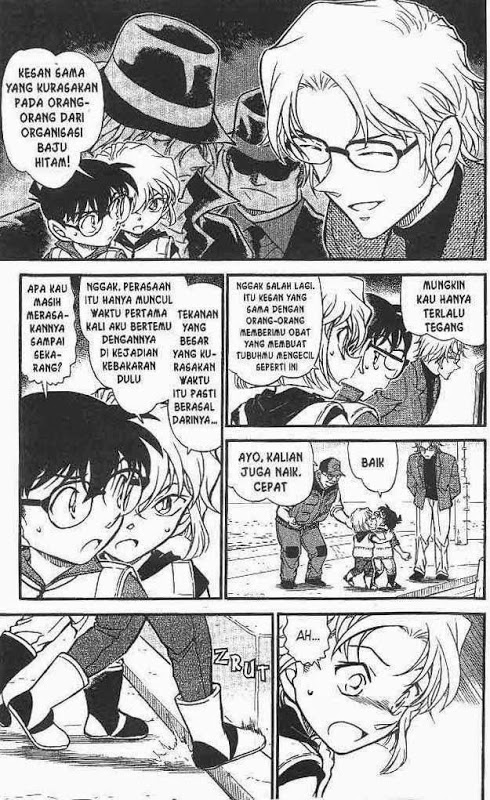 Detective Conan Chapter 664 - halaman 6