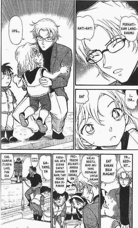 Detective Conan Chapter 664 - halaman 7