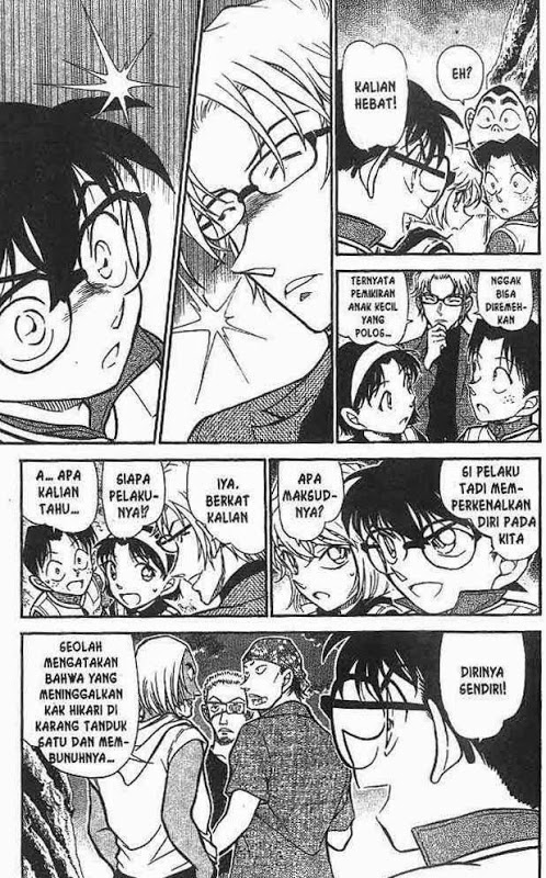 Detective Conan Chapter 665 - halaman 16