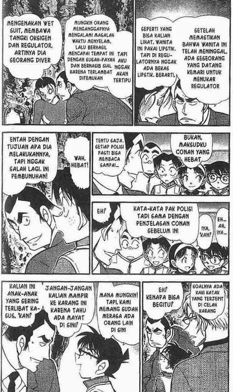 Detective Conan Chapter 665 - halaman 3