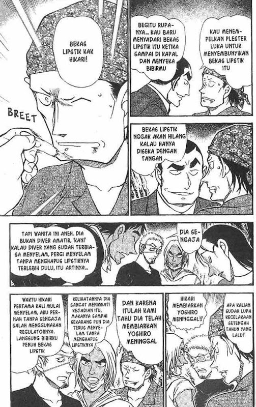 Detective Conan Chapter 666 - halaman 10