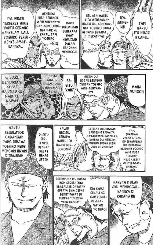 Detective Conan Chapter 666 - halaman 11