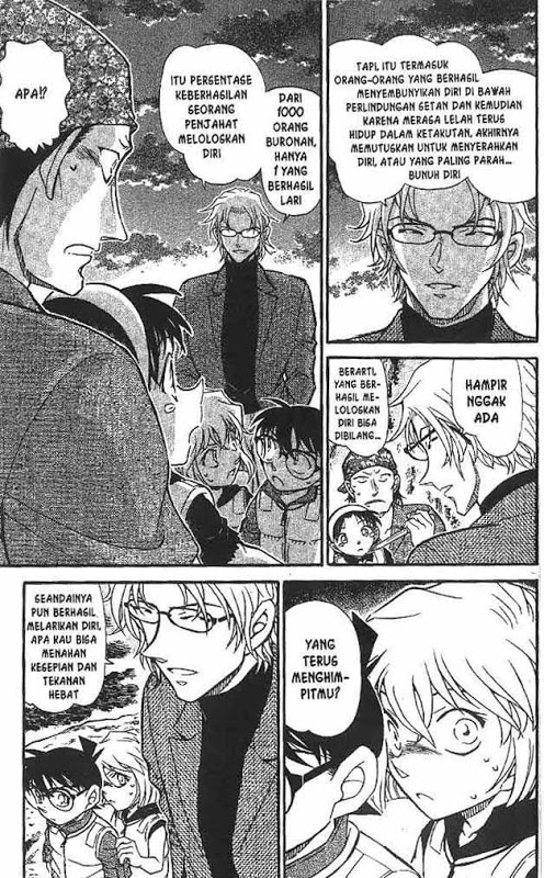 Detective Conan Chapter 666 - halaman 14