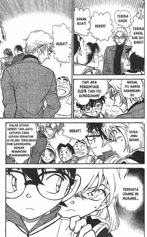 Detective Conan Chapter 666 - halaman 16