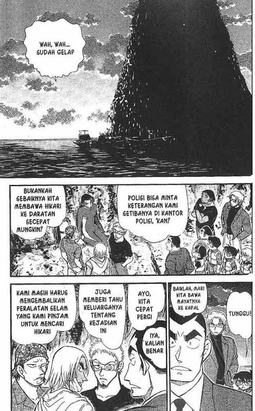 Detective Conan Chapter 666 - halaman 2