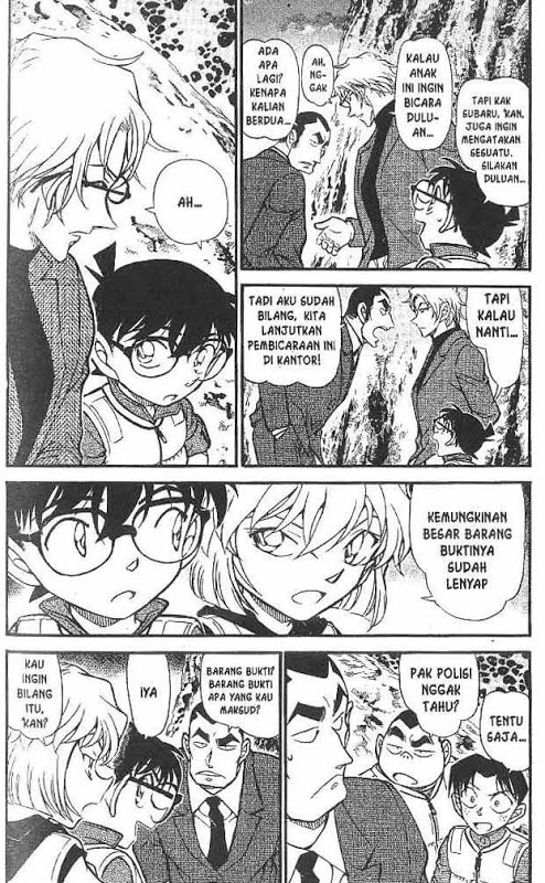 Detective Conan Chapter 666 - halaman 3