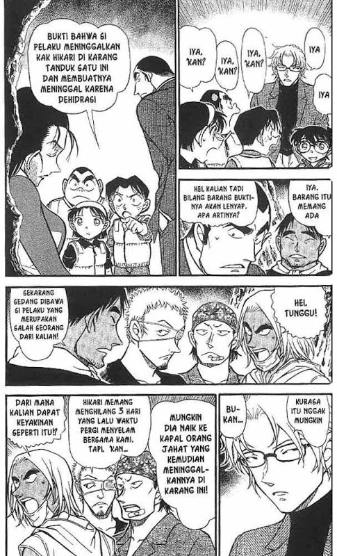 Detective Conan Chapter 666 - halaman 4