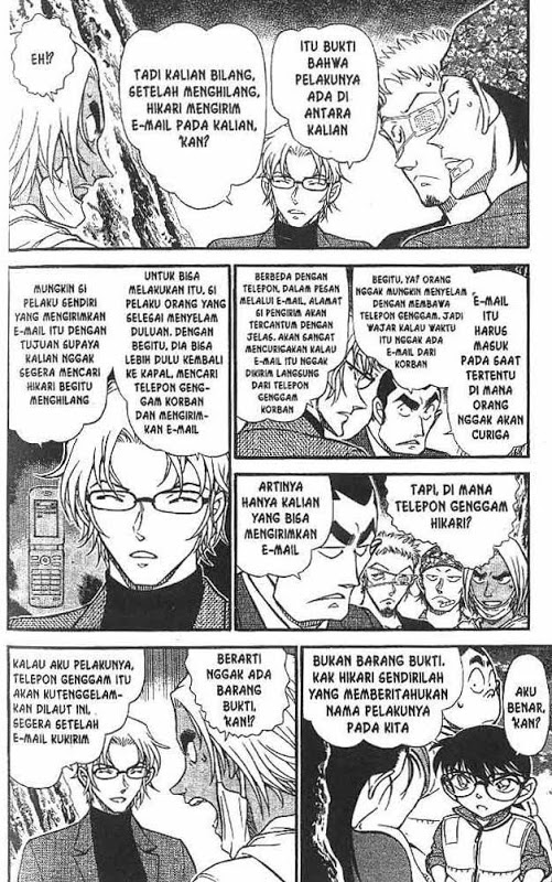 Detective Conan Chapter 666 - halaman 5