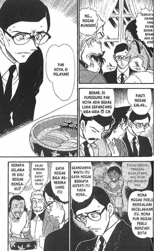 Detective Conan Chapter 669 - halaman 12