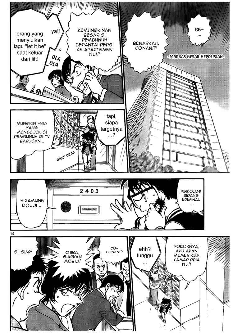 Detective Conan Chapter 670 - halaman 14