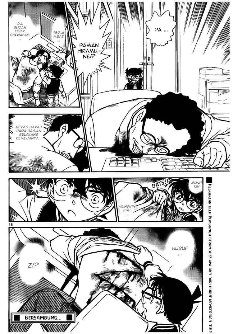 Detective Conan Chapter 670 - halaman 16