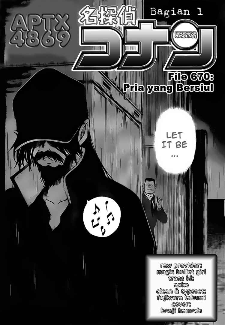 Detective Conan Chapter 670 - halaman 2