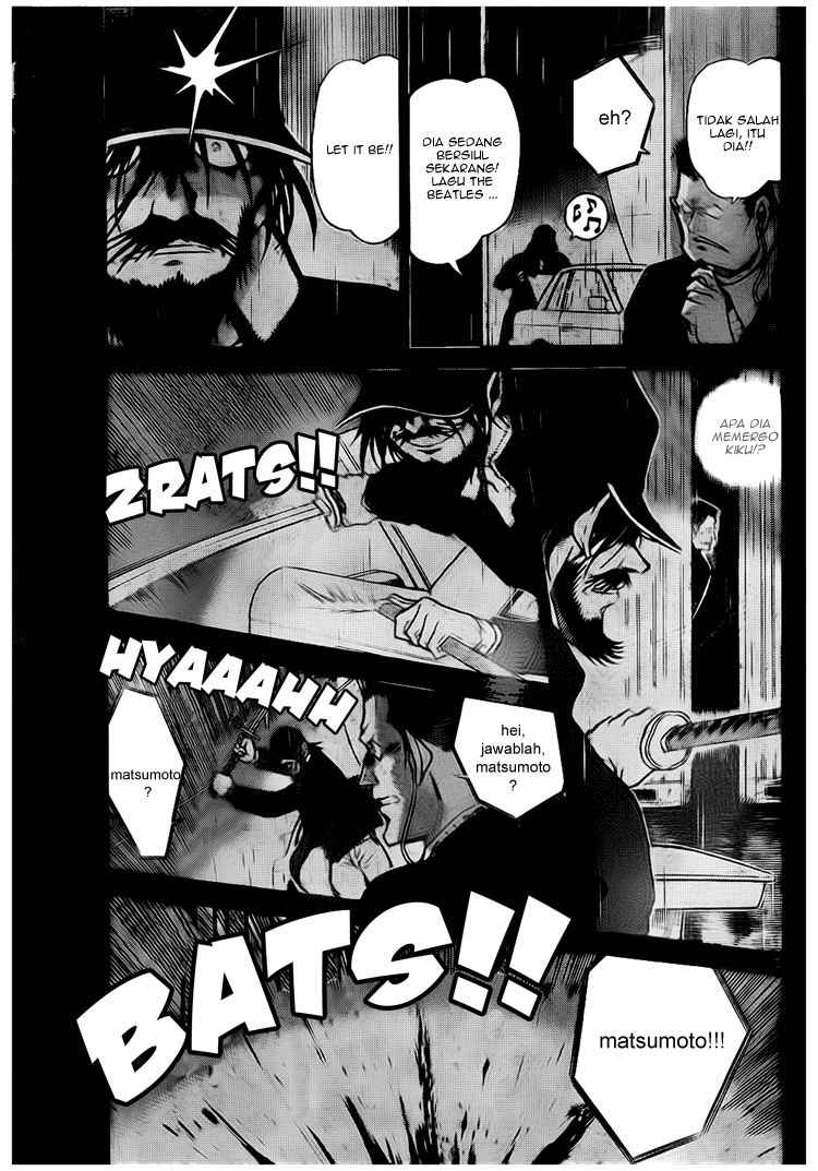 Detective Conan Chapter 670 - halaman 3